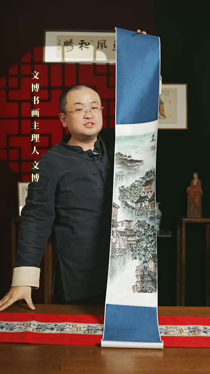 【闪购商品】书法绘画卷轴 20*155江南