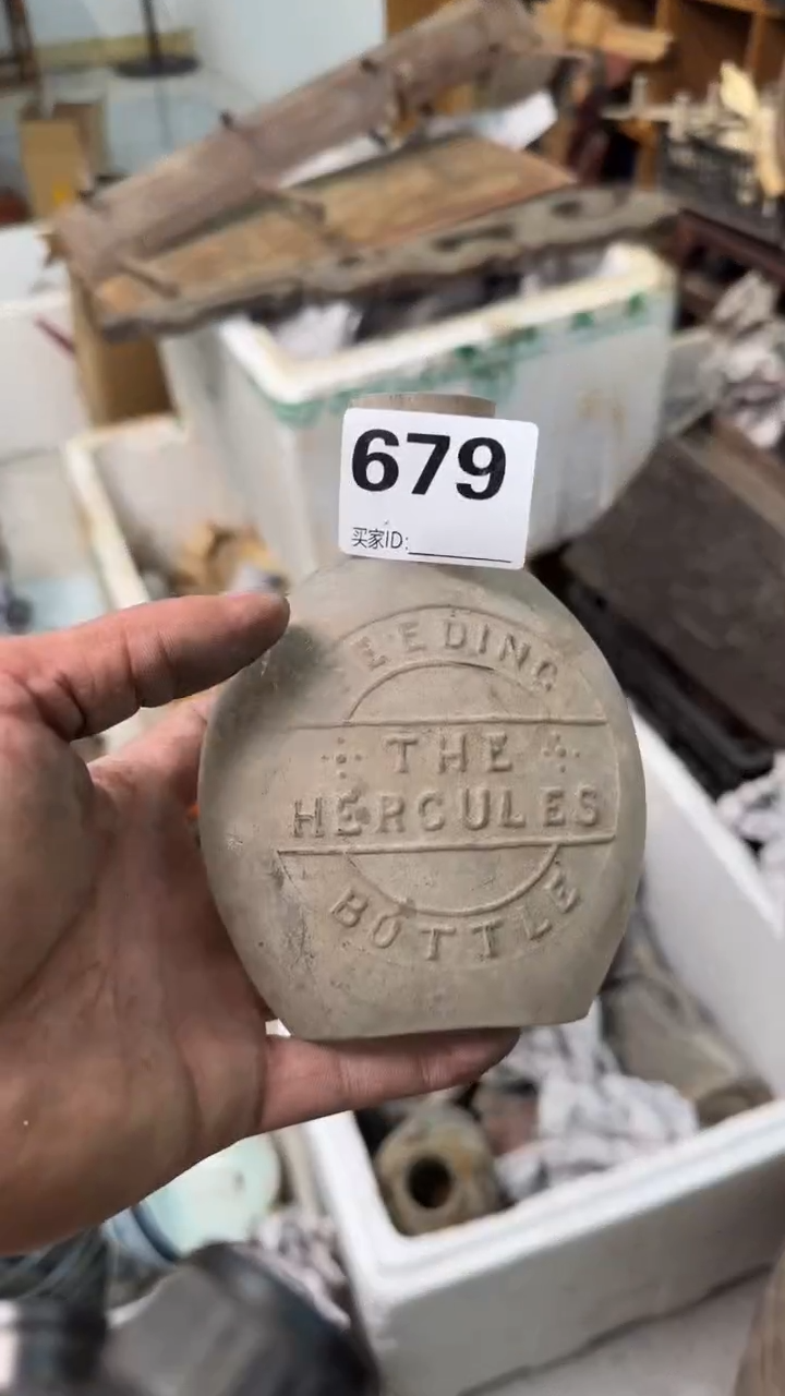 博**览3222211111111