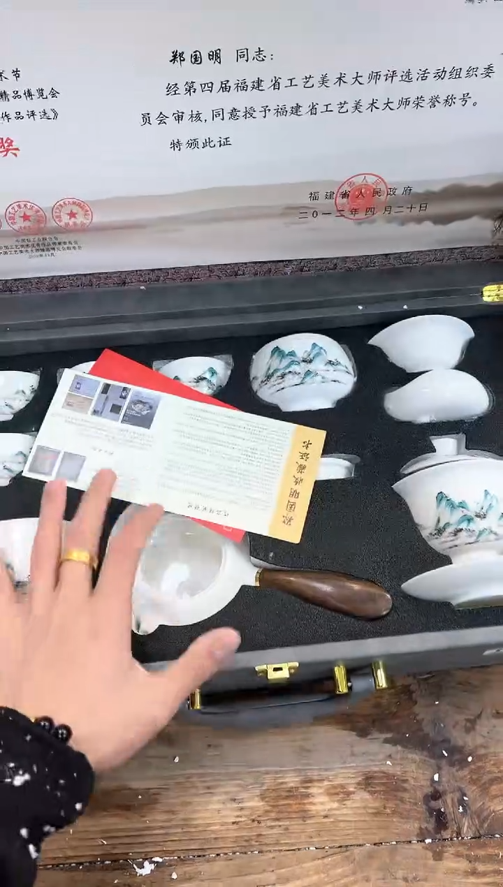 【闪购商品】其他清山陶也商品链接@@