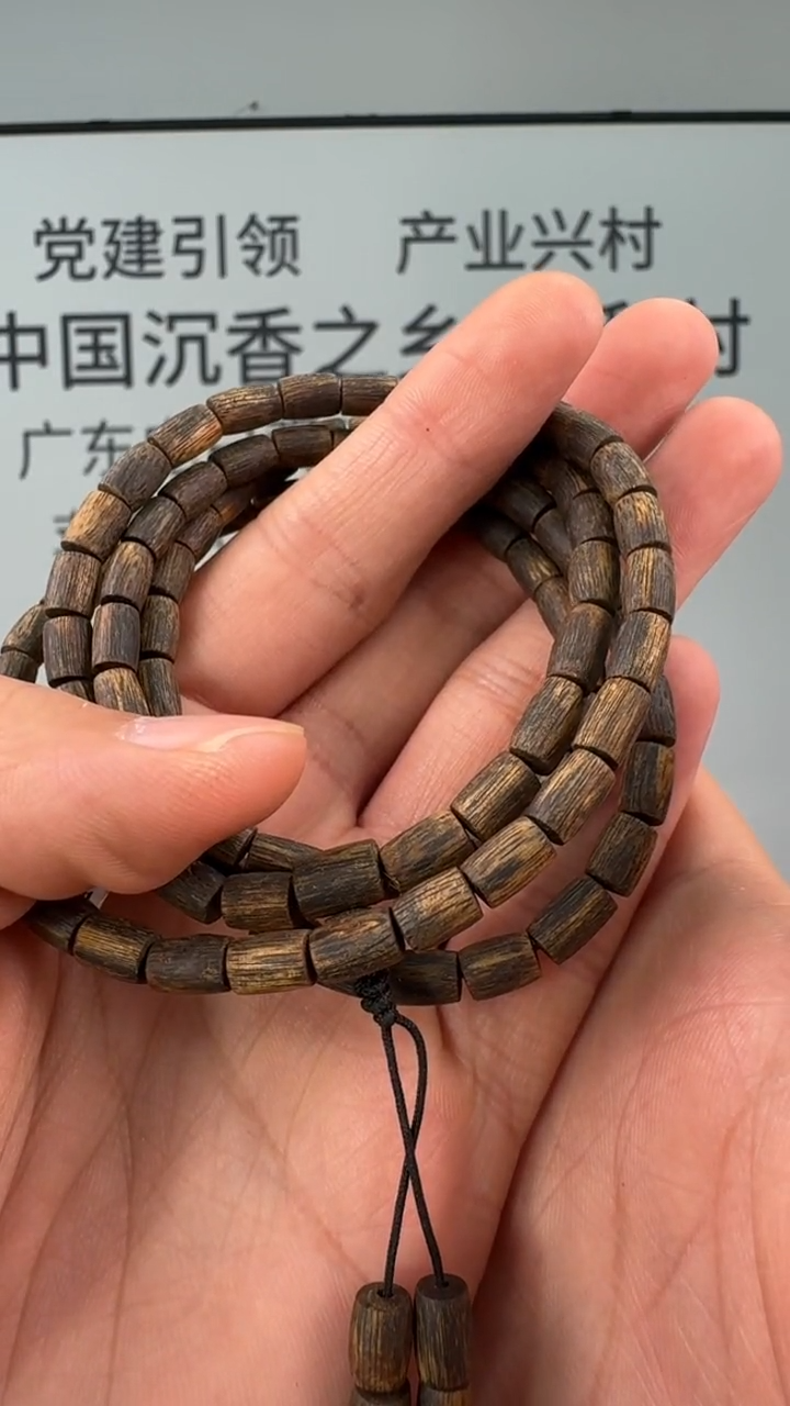 沉香手串奇楠沉香沉水桶珠多圈多样性发一18-TT1