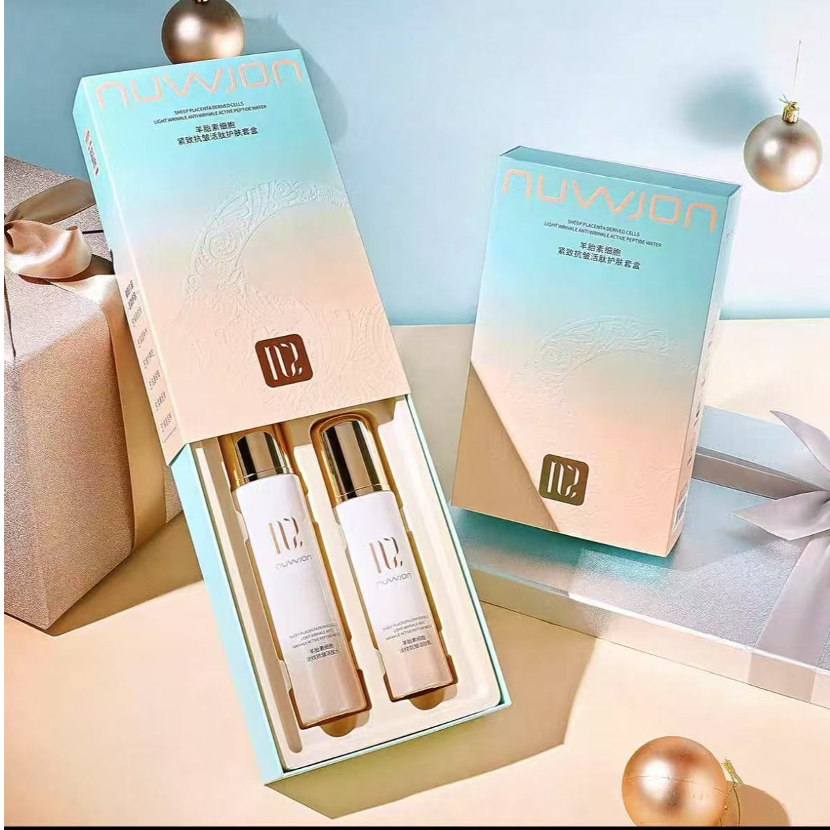 羊胎素细胞抗皱活肽护肤套盒提拉紧致淡化细纹补水保湿水乳套装