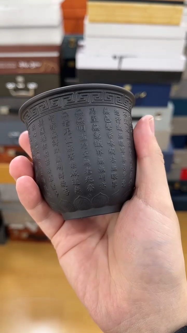 【闪购商品】展宏茶具展宏茶具@A-