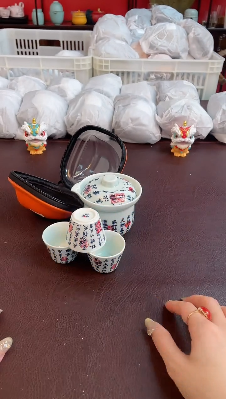 【闪购商品】瓷片【沉鱼茶器】清货底价 库存单一