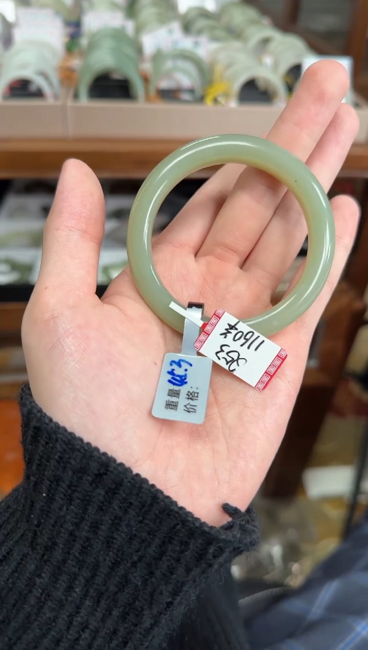 未镶嵌手镯和田玉53