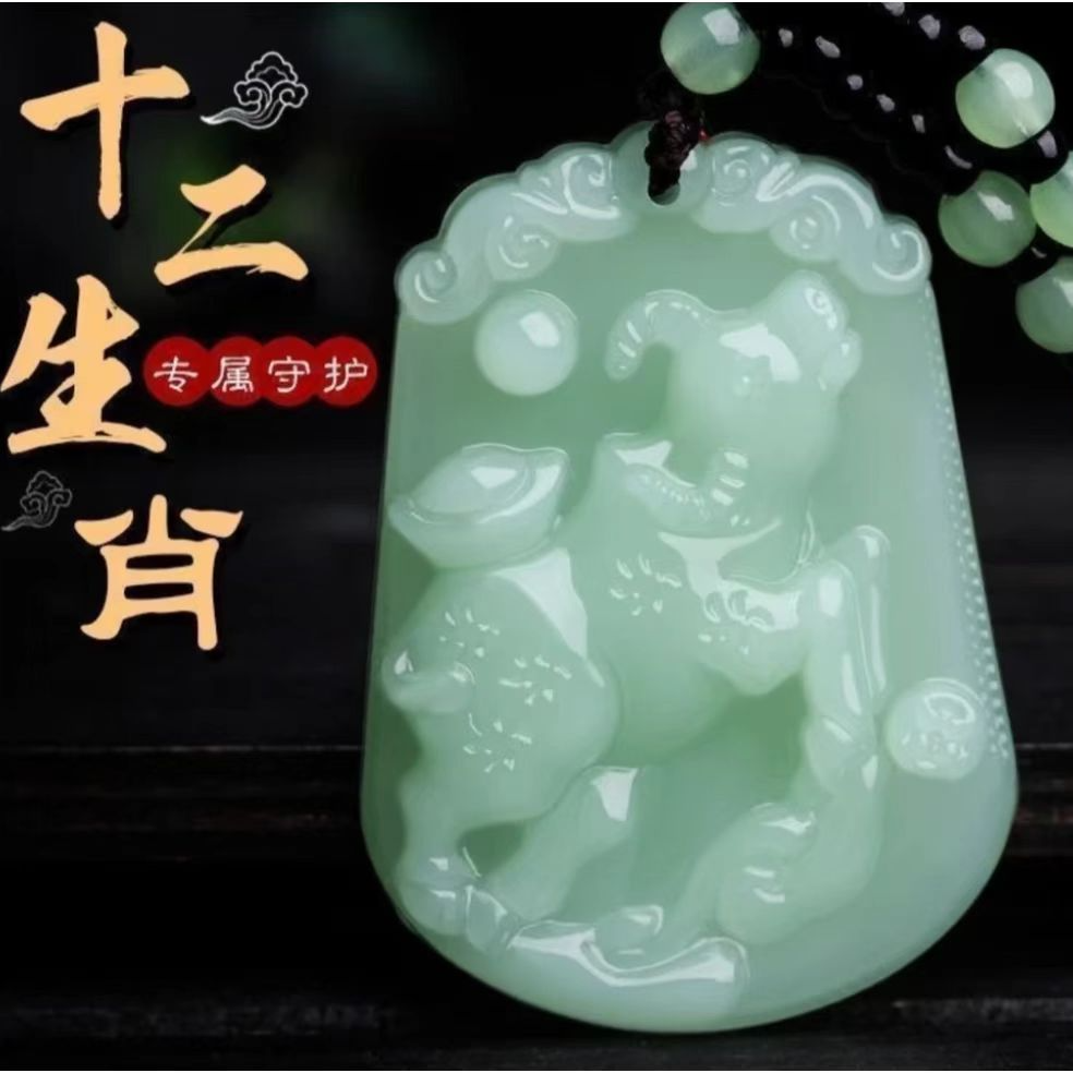   十二生肖守护吊坠项链男女款饰品带珠链