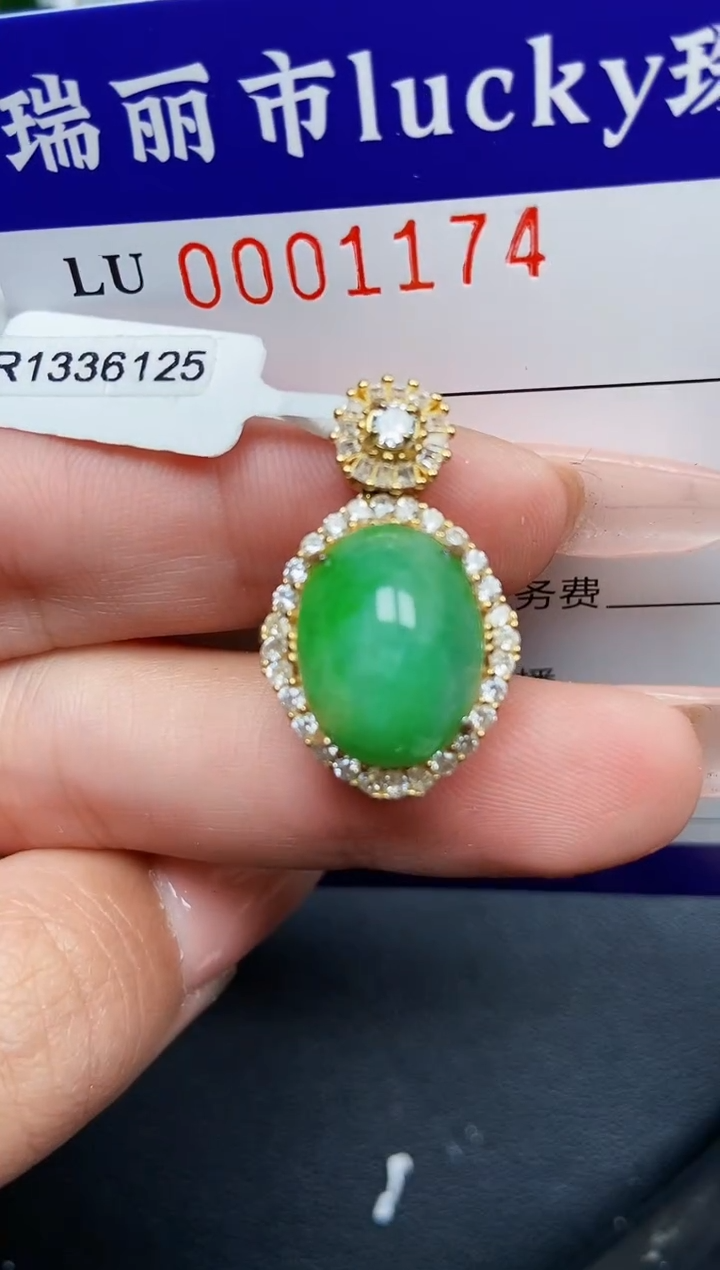 【闪购商品】翡翠颈饰银S925镶嵌1174