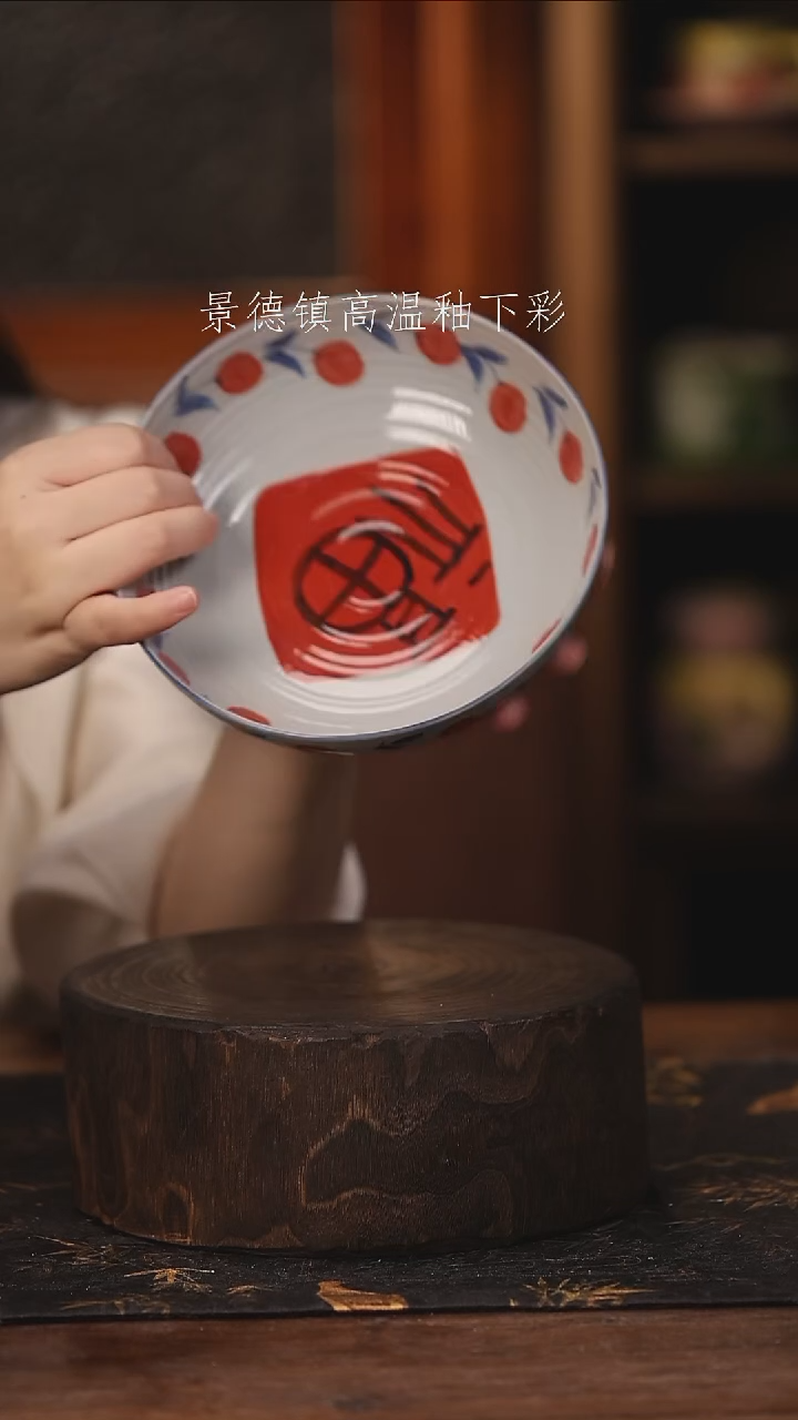 陶瓷景德镇高温釉下手绘陶瓷@L280@