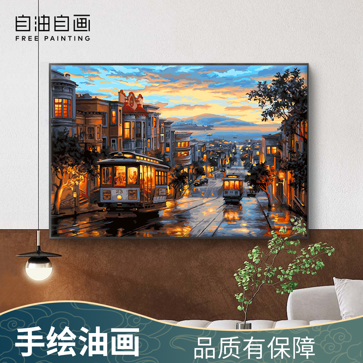 情侣礼物艺术数字油画手绘手工客厅高级感油画填色DIY油画名画