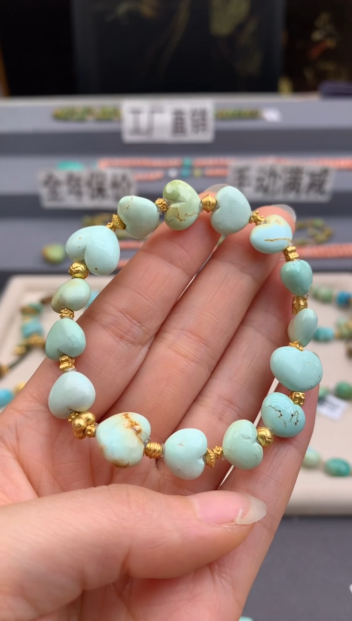 未镶嵌绿松石手串茜.n188