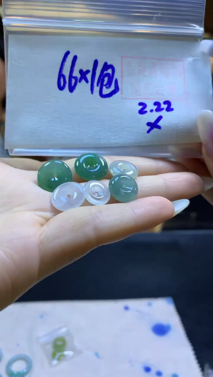 【闪购商品】定制翡翠未镶嵌平安扣*包#66元-毛货需精细抛光