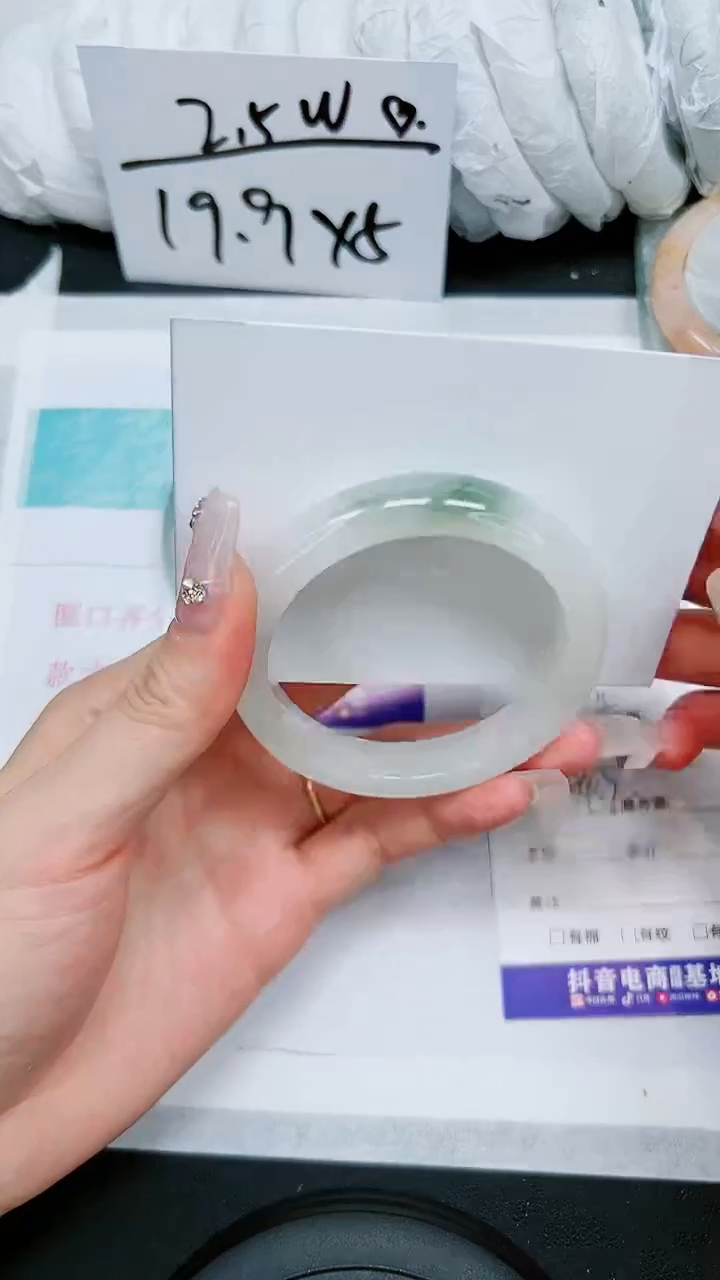 【闪购商品】石英质玉手镯未镶嵌S214-53/54