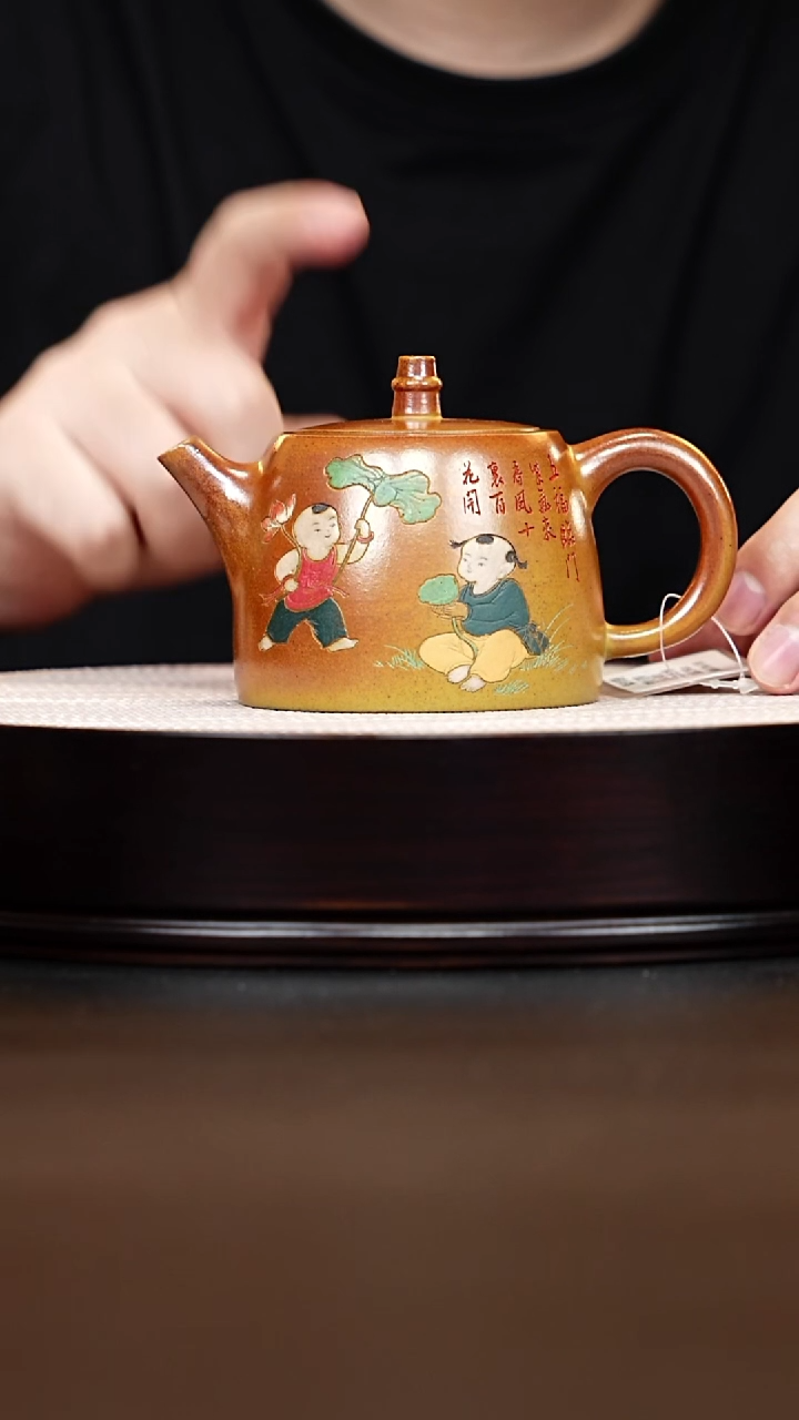 茶壶紫砂宜兴紫砂 汉铎壶柴烧 梅付春