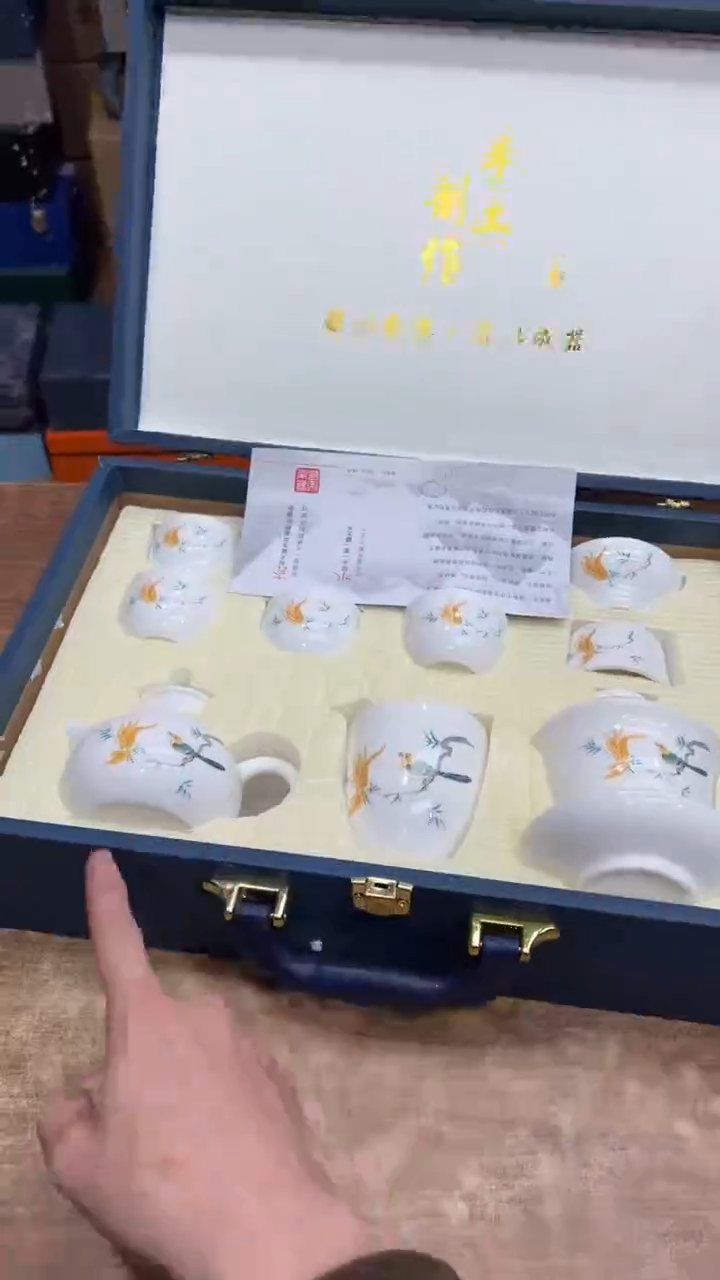 【闪购商品】其他其他其他其他其他