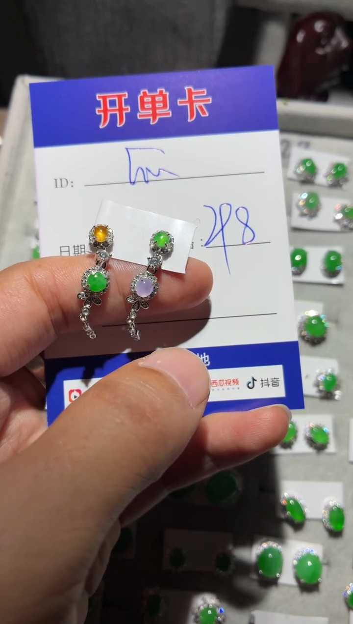 银S925镶嵌翡翠耳饰快*瓜向 快乐瓜