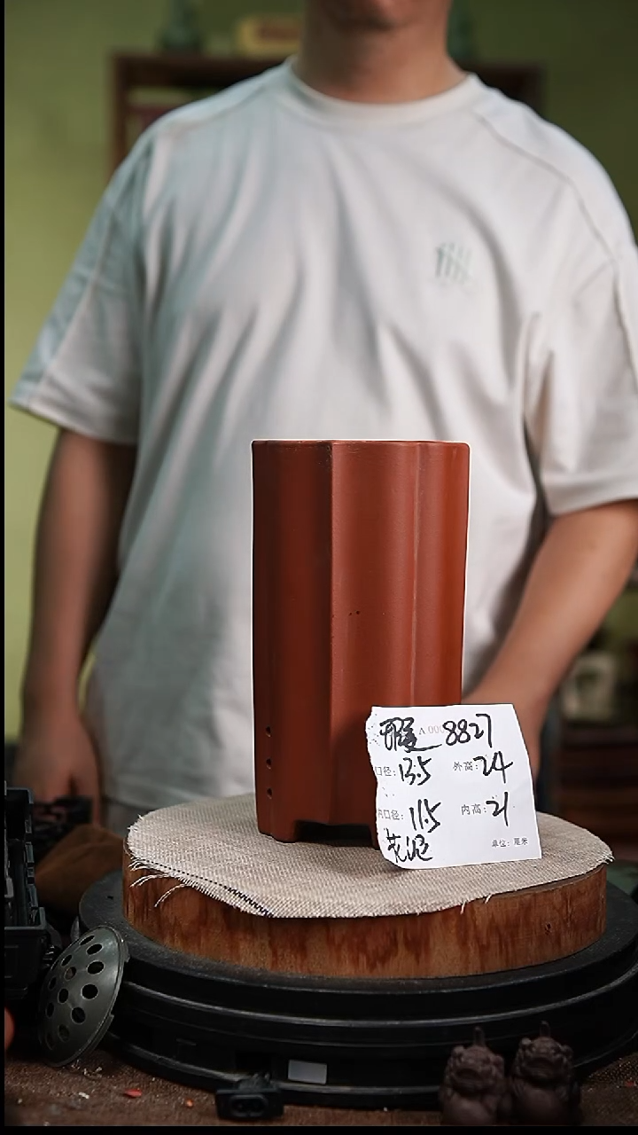 紫砂花盆花卉园艺8827瑕