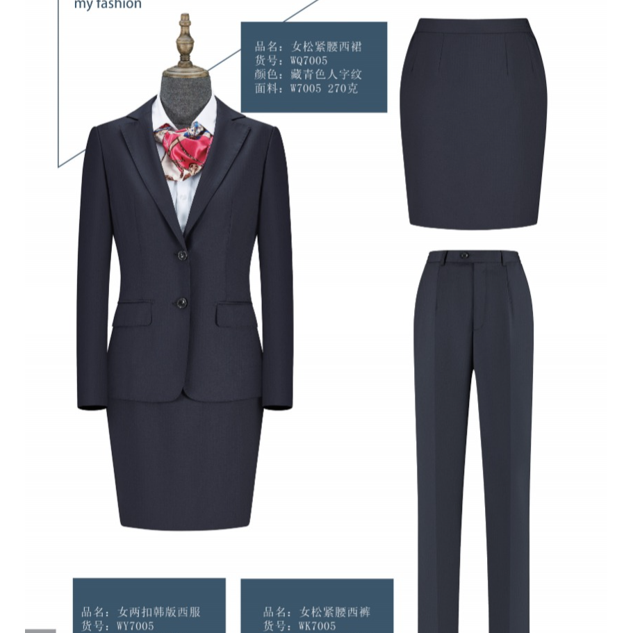 鑫权轻职风拼接人字纹短款单排扣西装西装外套松紧腰面试休闲风