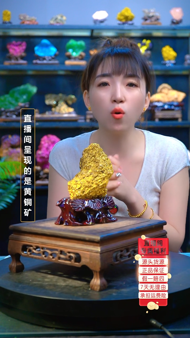 石材精品矿物晶体摆件