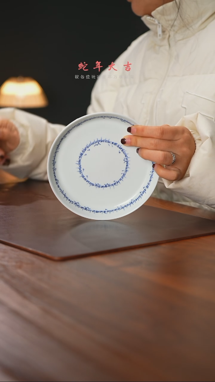 【闪购商品】精品茶器【本店无运费险】