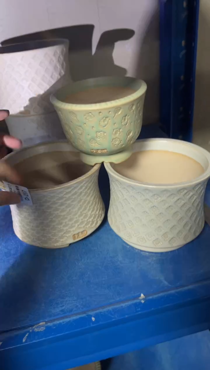 七里烧默认瑕12-12-297-3个瑕疵