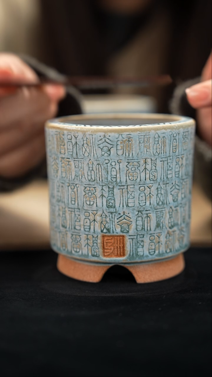 口径7花盆-11-17-154