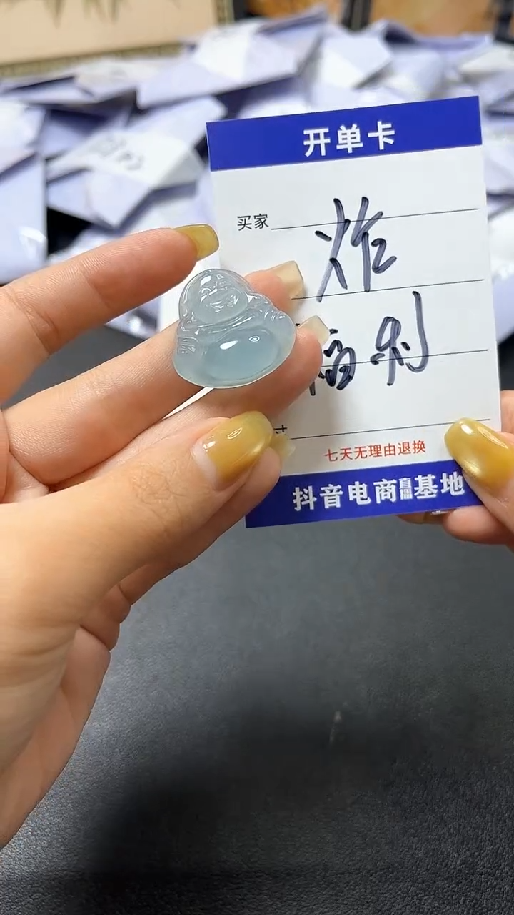 翡翠未镶嵌颈饰时尚精品 一物一拍