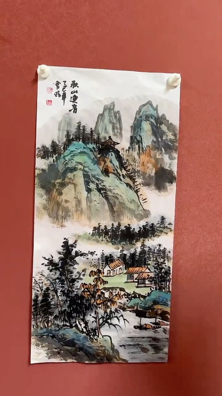 国画李会明国画作品秋山渔者