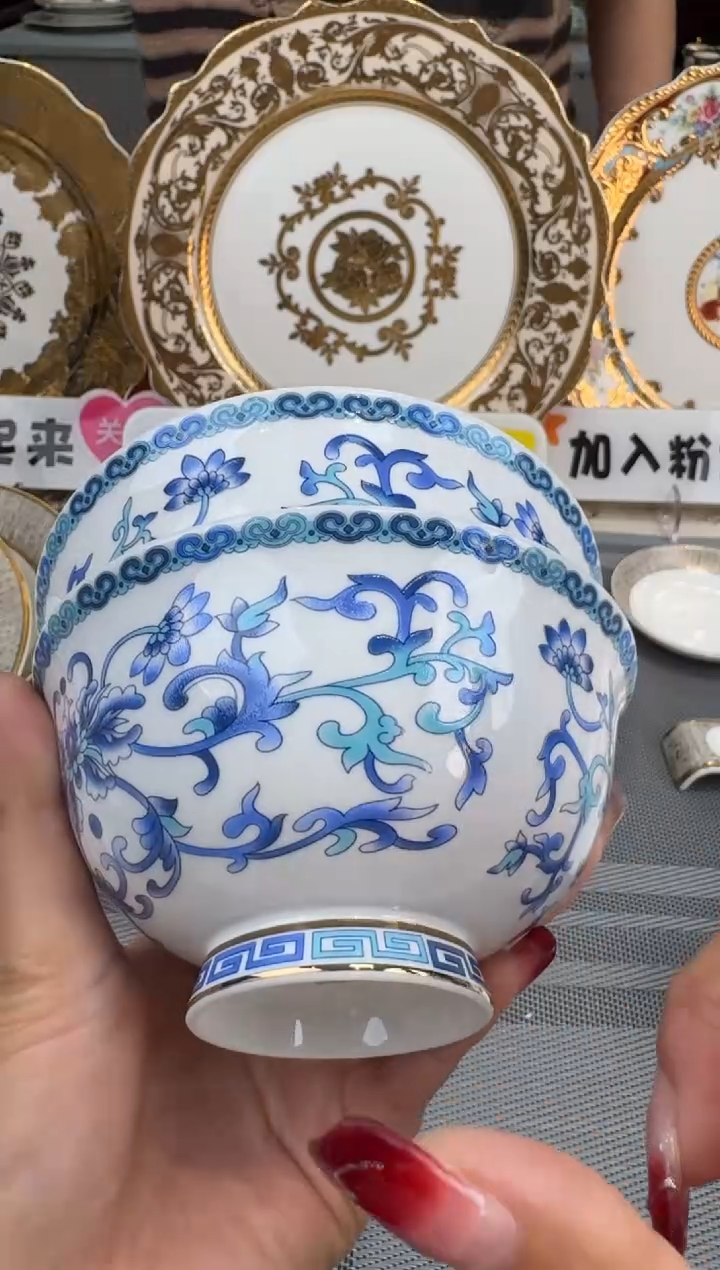 【闪购商品】瓷片4.75英寸米饭碗 2个 福利价