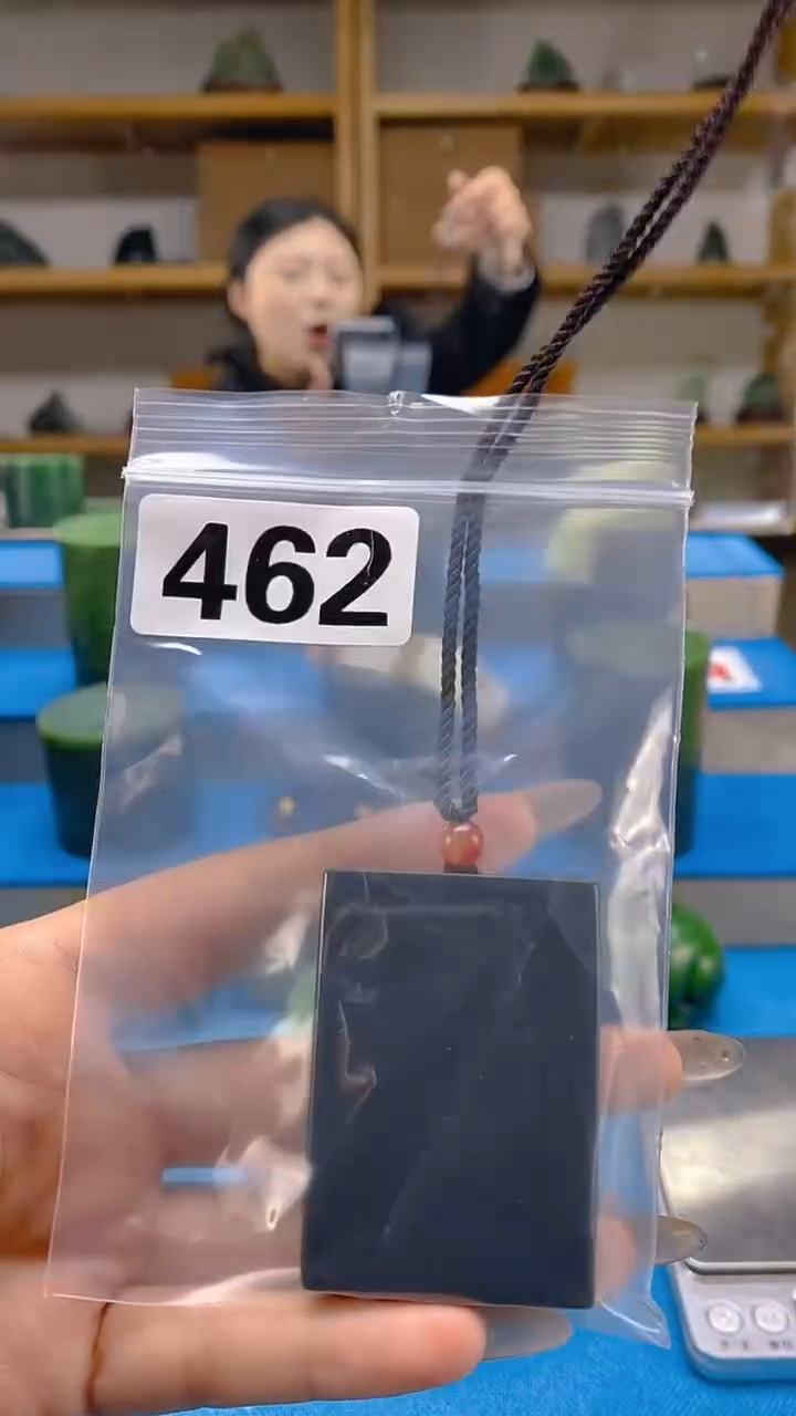 和田玉1未镶嵌天然和田玉吊坠