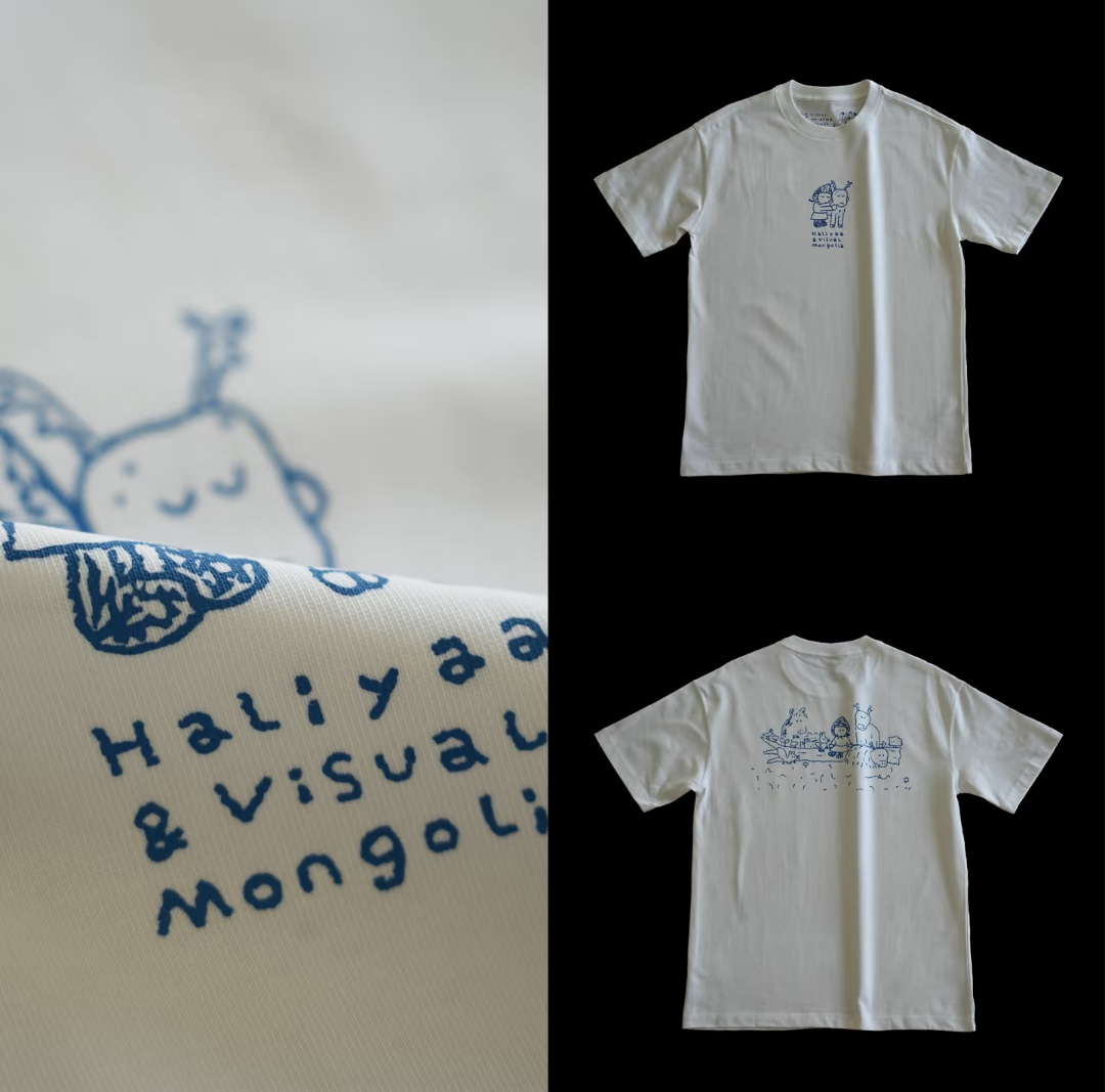 动物朋友Haliyaa × Visual-Mongolia 270克重磅精密高定织纯棉T恤