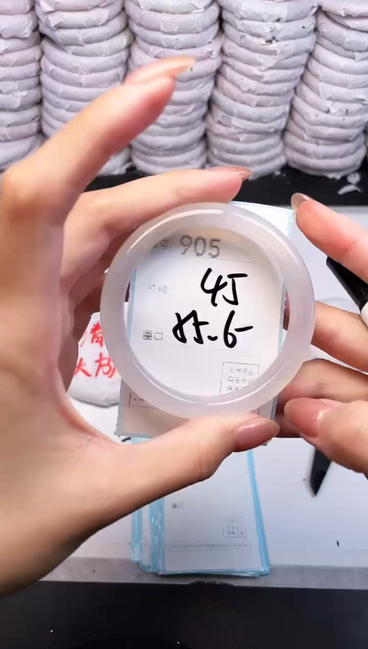 手镯玛瑙/玉髓未镶嵌905