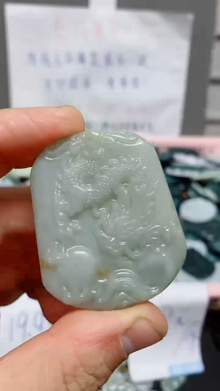 【闪购商品】翡翠颈饰未镶嵌天然翡翠A货