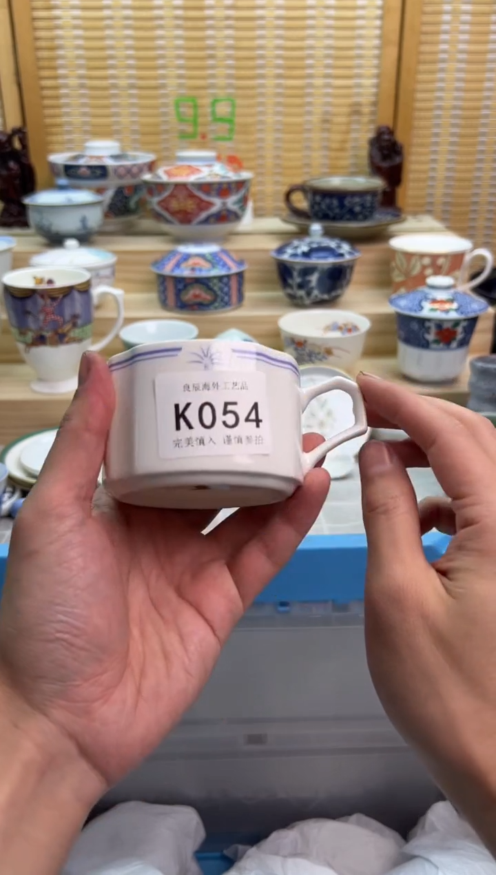 瓷片054kkkkkkkkkkkk