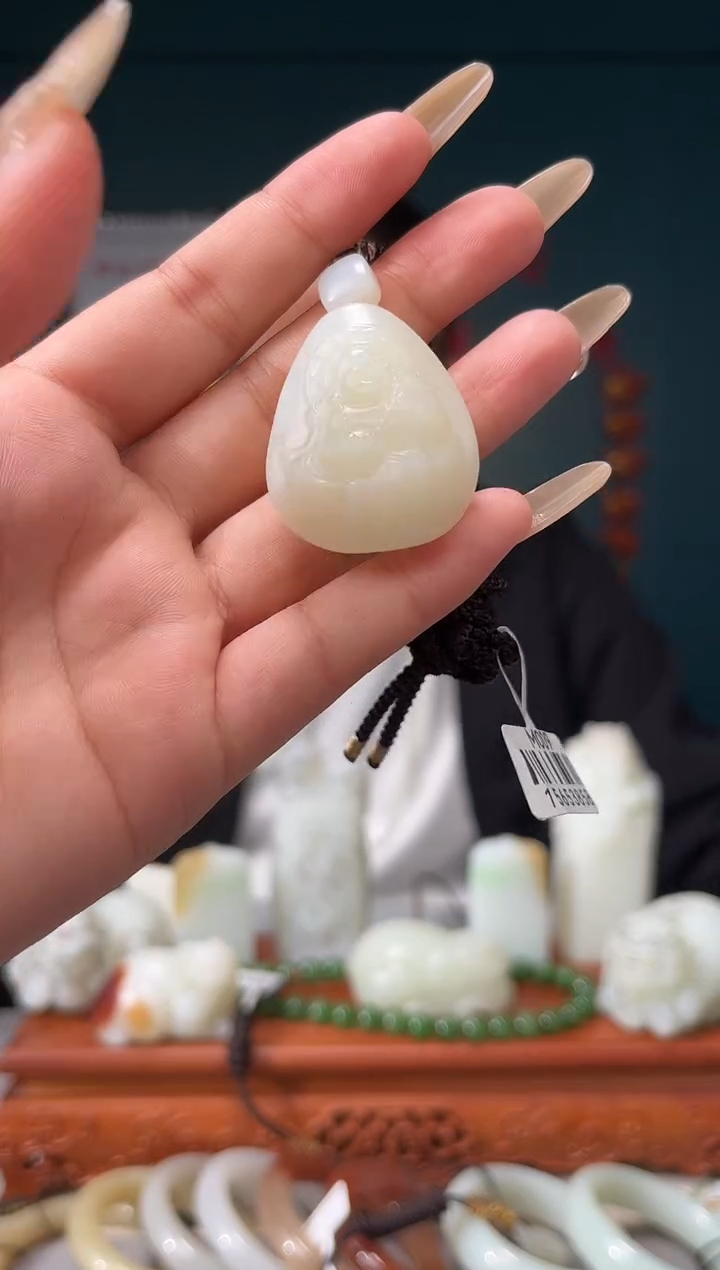 【闪购商品】和田玉颈饰未镶嵌吊坠