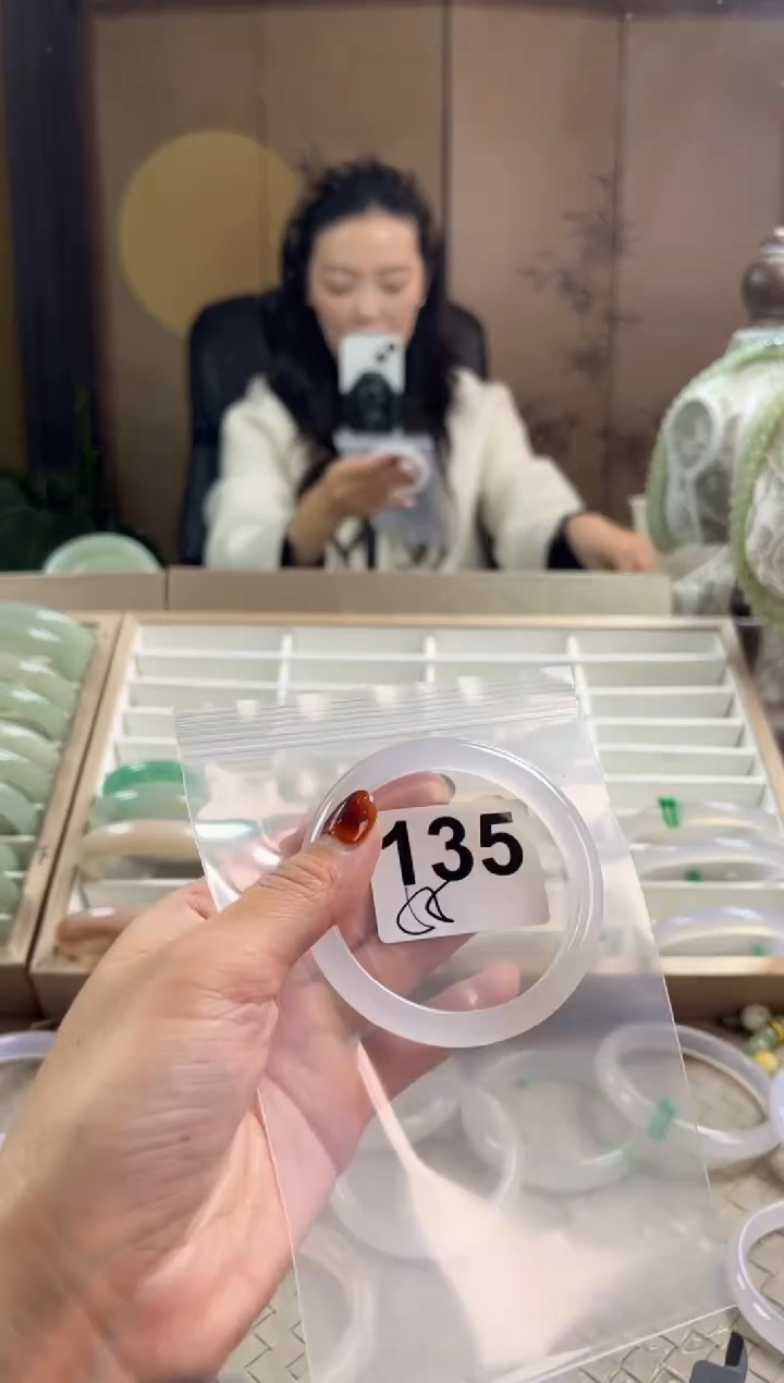 手镯玛瑙/玉髓未镶嵌135