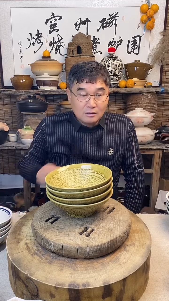 虎皮釉8英寸拉面碗斗笠碗（4只装）