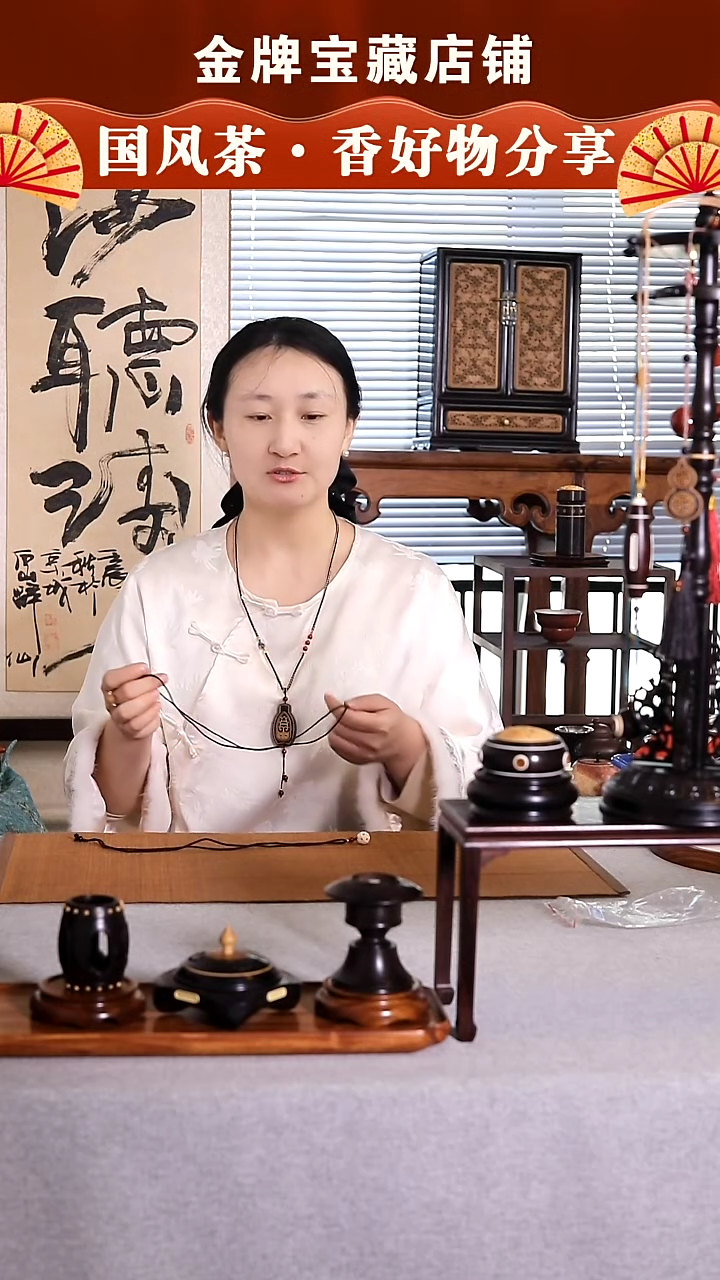 【闪购商品】查罗石颈饰合金SC716YY鬼工球挂件0000