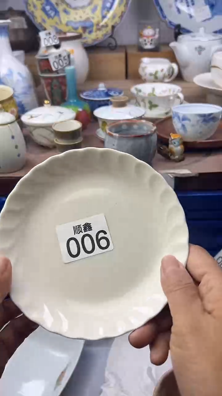 陶迷*顺鑫工艺品店闪购