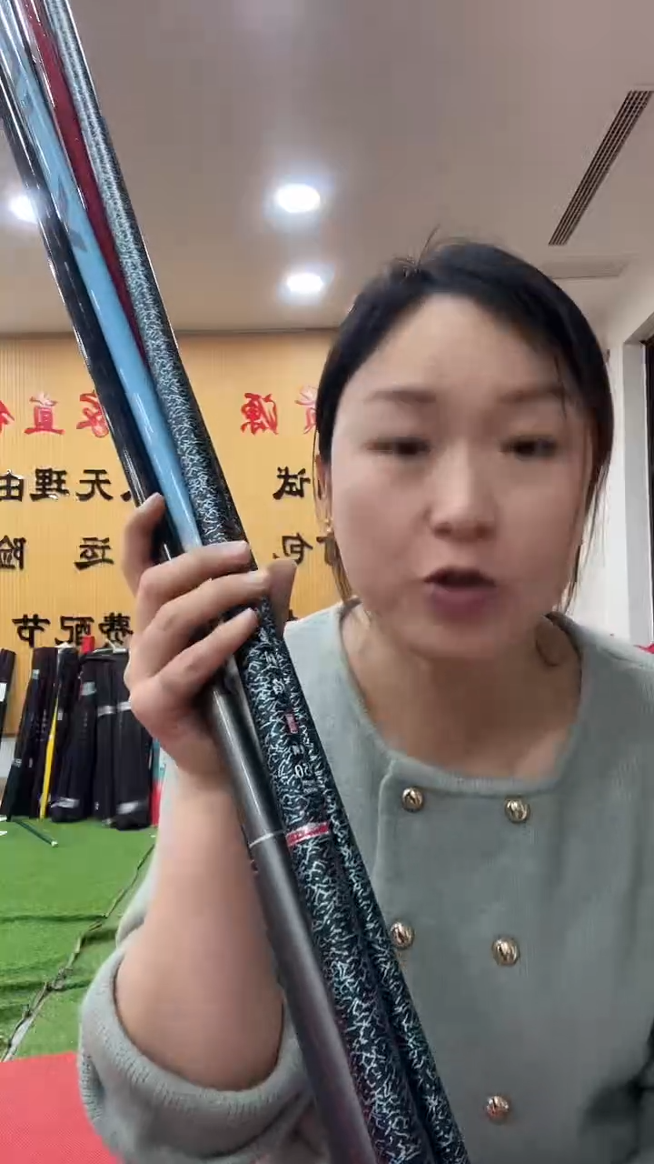 碳素4.5m样品竿随机发