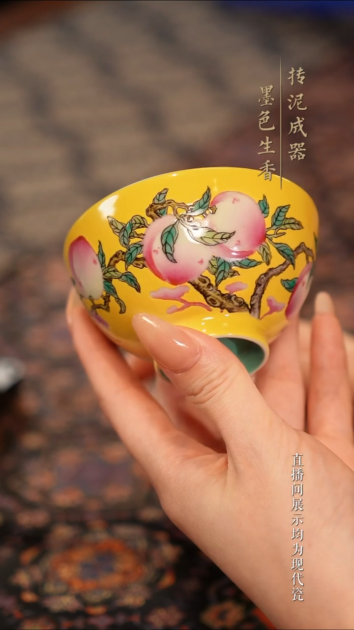 瓷片             灵玺贡坊