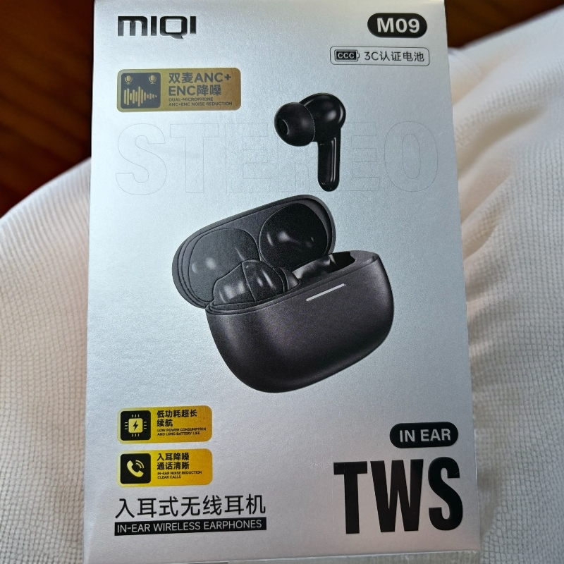 未拆封  MIQI M09双麦ANC+ENC降噪低功耗超长续航入耳式无线耳机