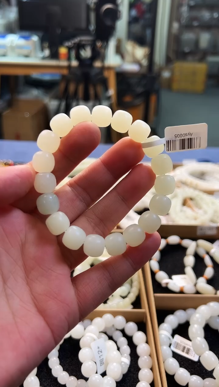 未镶嵌手串和田玉12+老型