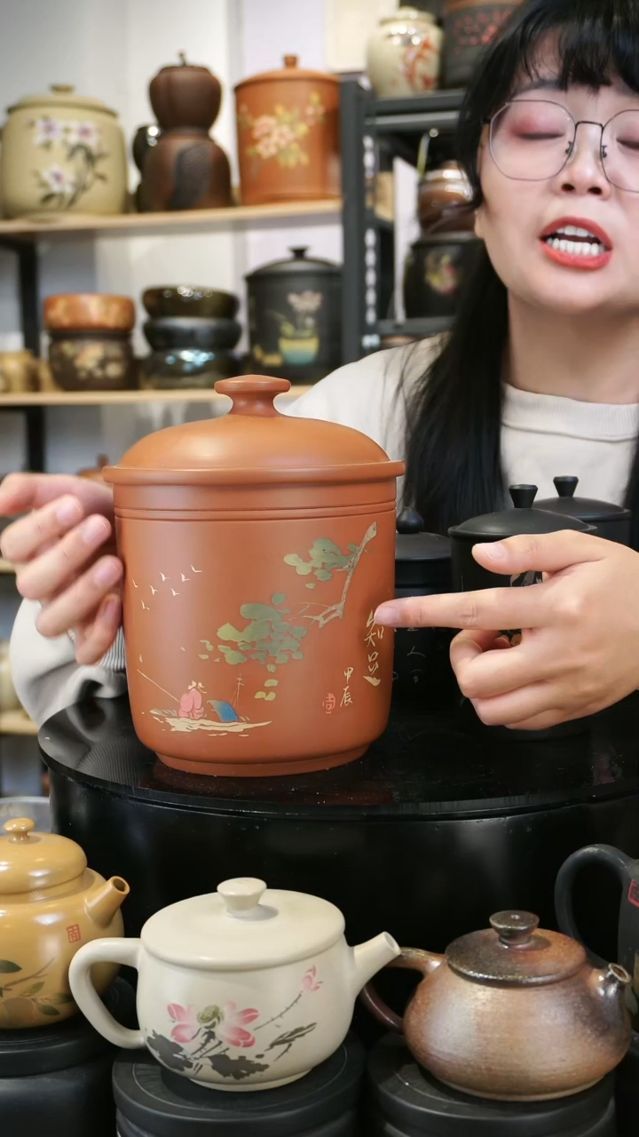 【闪购商品】壶270  苏橙茶周边....