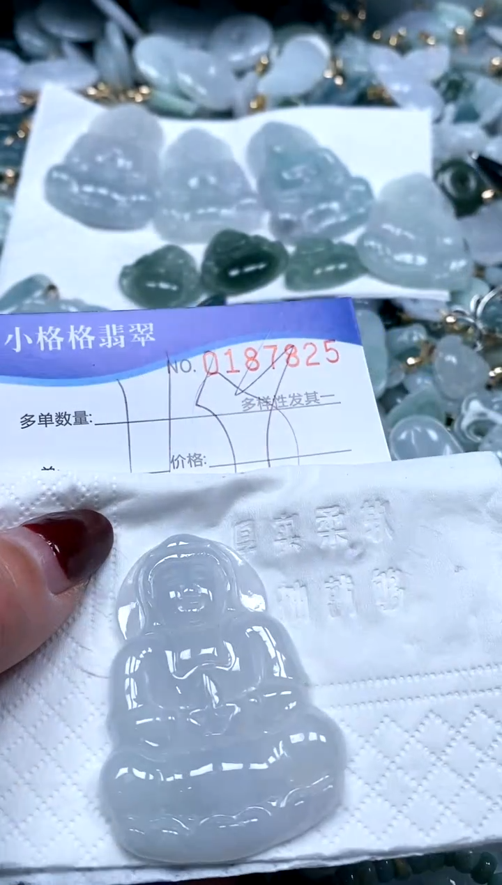 【闪购商品】翡翠颈饰未镶嵌闪购商品0187824