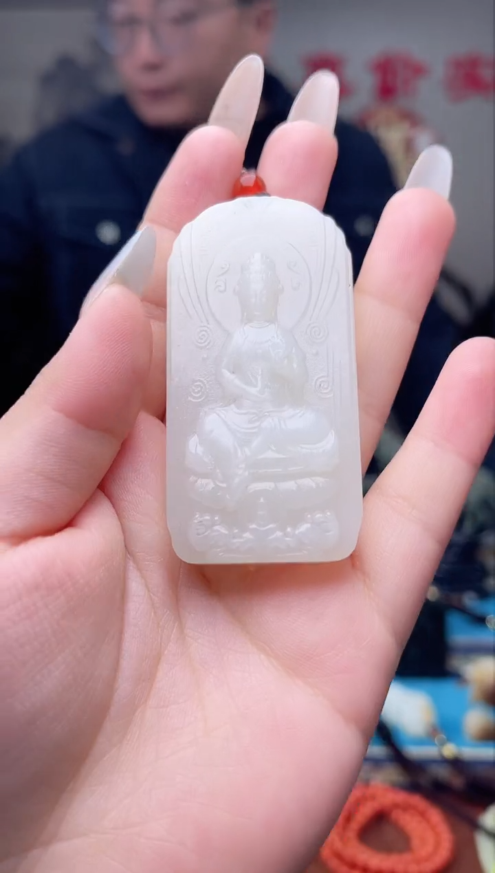 【闪购商品】和田玉挂件未镶嵌1