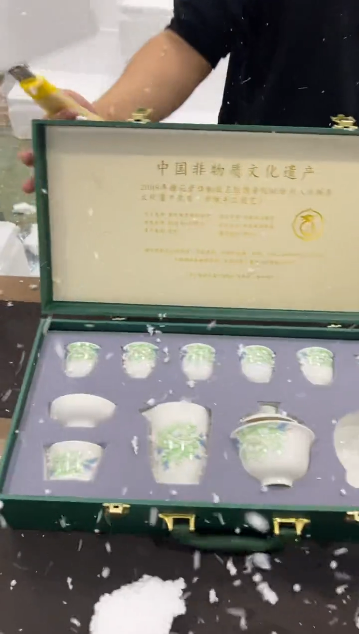 【闪购商品】其他@@@@@@@@@@@@@