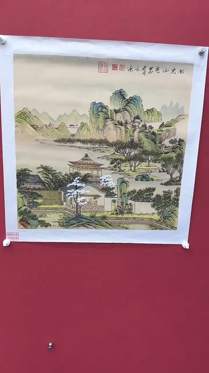 【闪购商品】国画书法绘画闪电购-