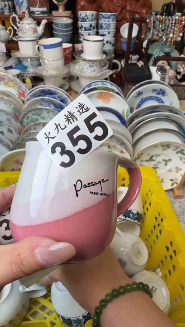 ❤***?芷诺芷诺芷诺芷诺