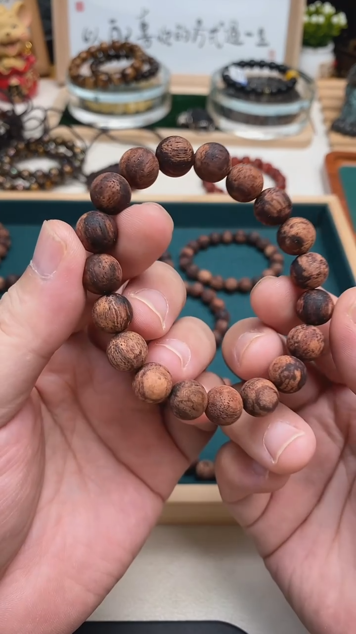 降真香手串/手链1.0