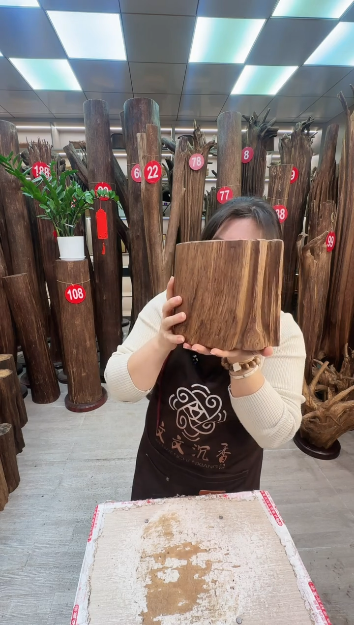 沉香沉香枕沉香原料 七天无理由