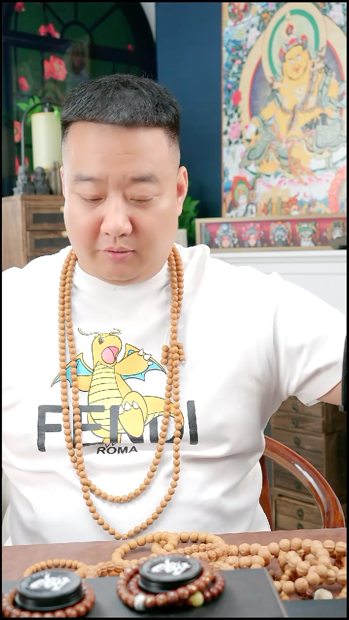 手串/手链核桃龙炎老型小圈口